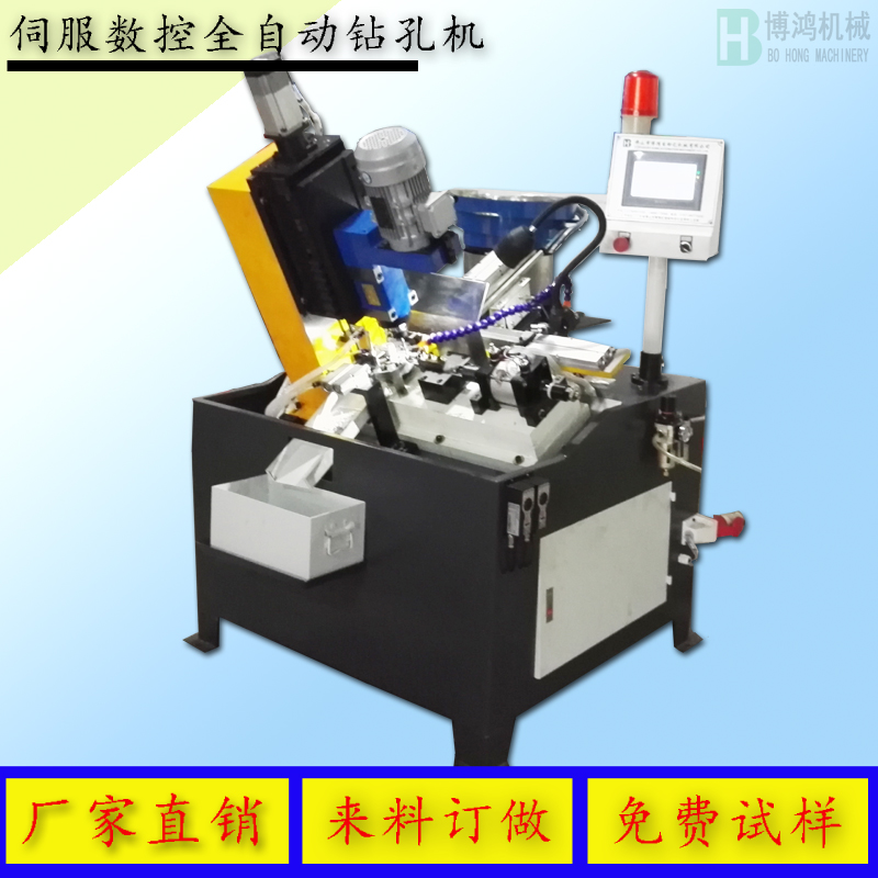 自動(dòng)攻絲機(jī)上的夾頭是干什么用的？